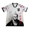 2024 2025 Japan Soccer Trikots Weltmeisterschaft Minamino Tomiyasu Tsubasa Mitoma Maeda Maillot Japon 24 25 Fußballhemd Kyogo Asano Ito Shibasaki Kubo Kamada Kids Jersey