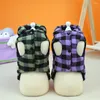 Dog Apparel Small Vest Autumn Winter Fashion Plaid Hoodie Pet Cute Harness Puppy Warm Sweater Cat Cardigan Yorkshire Poodle Pomeranian