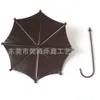 Umbrella Shaped Trough Iron Garden Decoration with Bird Feeder