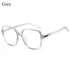 Solglasögon PC Anti-UV Blue Rays Glasses Fashion Big Frame Vision Care Myopia Ultra-Light Flat Mirror Eyewear Women Män