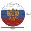 壁の時計ロシア語の数字ダブルヘッドイーグル印刷時計の腕のコートロシア静かなスイープクォーツゼガーサイエニーウォッチ