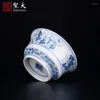 Ensembles de voiles de thé | Chaiyao Blue et blanc Mélon Fruit Fruit Cup Horseshoe peint à la main Jingdezhen