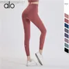 DEGINER ALS YOGA ALOE PANT CHEGGINGS YOGA Nuovo squalo alto alto per la donna un pezzo adatto addomintimesso al fianco dei pantaloni coltivati sportivi