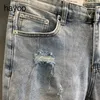 Light blue ripped denim shorts mens summer thin slim Korean style trendy mens cropped pants 240511