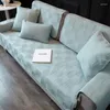Couvre-chaise Soft Up-und Block Mat Mat en toutes saison Universel Anti Slip Cover Living Room Toule nordique Cushion minimaliste
