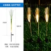 Nieuwe LED Solar Reed Outdoor Waterdichte pluche glasvezel Optische plug in grond Courtyard Garden Decoratie Lawn Light