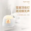 USB Charges Small Snowman Snow House Snowy House Night Light Bureau Home Mini Air Humidificateur