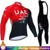 Les fans en tête de t-shirt complet vélo 2024 EAU Hiver Hot Wool Jersey Tricuta Mens Road Set Mtb Team Pants Vêtements Q240511