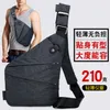 Bolsas de armazenamento ombro para homens Taquímica Bolso de bolso masculino Bolsa de crossbody Bolsa de bolso multi-bolso Anti-roubo Segurança Holstro masculino 2024