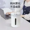 Small Desktop Gift, Home Office Air Replenishment, Student Dormitory Desktop, Large Capacity, Ultra Long Battery Life