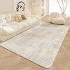 Tappeti tappeti soggiorno leggero lussuoso tappetino in stile crema semplice panna lavabile tavolino divano coperta da comodino