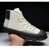 Chaussures décontractées owen Seak Men Botkle Boots Trainers de luxe Généralités en cuir en cuir Up Sneaker Brand d'hiver plat noir