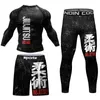 メンズトラックスーツコーディランディンラッシュガードスウェットシャツMMA Tシャツ+パンツショーツ4PCS/セットブラジルのグラブジュジュツBJJボクシングジャージーQ2405010