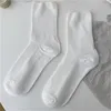 Chaussettes de femmes 1 à 4 paires de section mince confortable