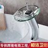 Robinets de lavabo de salle de bain et bassin froid robinets en verre cascade de douche de douche