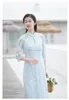 Ethnic Clothing 2024 Vietnam Aodai Fairy Temperament Dress Chinese Exquisite Floral Jacquard Art Vestido Hollow Out Slim Ao Dai Split