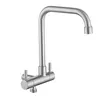 Waschbecken Wasserhähne 304 Edelstahl in die Wand Horizontal Einer kalter Wasserhahn Balkon Sprühpistole Set Bidet Düse Doppelkontrolle