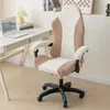 Chair Covers Computer Swivel Cover Duplex Colour Elastic Universal Dust Household Office