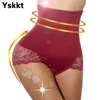 Shorts actifs Femmes Lumiter Shapewear Slimming Belly Souswear Pantes High Taist Trainer Body Shaper Feamle Tummy Slim Control Celt