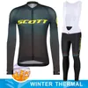 Les fans tops thes Scott Sports Set Mtb Mens Vêtements Bicycle Équipement professionnel Hiver Hot Wool Jersey 2023 Set Q240511