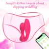 Outros itens de beleza da saúde Bluetooth App Vibrator para mulheres Butt Plug G Spot Dildo Massageador de massagador Anal Brinquedos de plugue anal para adultos T240510