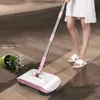 Combination of broom and mop Hand push type scoop Household broom and dustpan set Floor magic broom home cleaning Tools Sweeper 240511