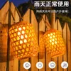 Binnenplaats Chinese stijl die bamboe geweven lantaarn hanglampen imiteert, waterdichte tuin decoratieve zonnelampen