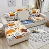 Couvre-chaise Candy Match Sofa Seset Cushion Cover Hamburg Print Food Series Stretch Washable Meubles Protecteur 1/2/3/4 Seater