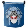 Сумки для белья синяя традиционная китайская оперная складная складная корзина для детской игрушки Водостойные корзины для хранения
