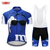 Fans Tops T -Shirts 2024 Fun Bike Jersey Bib Set Mtb Mountain Clothing Mens Shorts Set Ropea ciclismo Maillot Cullotte Q240511