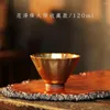 Ensembles de voies de thé | Yihuchun Collectible Tea Cup Master Fan Zefeng a construit un Golden Silk Jade Milligram Eyes et Lingge Gold