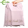 Gift Wrap Home>Product Center>Black>Pink>Polyvinyl Envelope>Black and White Underwear>DressQ240511