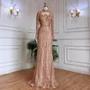 Robes de fête sereine colline musulmane verte sirène dentelle en dentelle de linge de luxe de luxe dubaï pour femmes mariage 2024 CLA71983