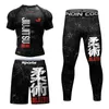 Мужские спортивные костюмы Cody Lundin Rash Guard Swathirt MMA Футболка+Шорты брюк 4 шт./Набор бразильской захват Jujutsu BJJ Boxing Jersey Q2405010