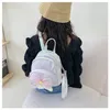 Рюкзак бесплатно TY1022 Детские рюкзаки для блеска