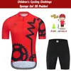 Les fans en tête de TEES 2024 New Childrens Fluorescent Green Bicycle Set Mountain Clothing Summer Boys / Girls Set Q240511