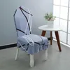 Pokrywa krzesełka elastyczne okładki jadalni z marszczeniem spódnicy zdejmowane łatwe dopasowane meble do bankietu w pomieszczeniu
