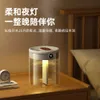 New 2L Double Spray USB High Capacity Home Silent Bedroom Office Night Light Digital Display Humidifier