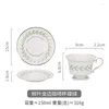 Tasses Saucers Latte Nordic Coffee Cump Charme vintage Cozy Fancy Ceramic Service Tea Bone China Copo de Cafe Afternoon Set OB50BD