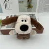 新しいパンパンツ犬のぬいぐるみフィギュアキーチェーン子犬犬カップルバッグペンダントトレンド人形ペンダントキーチェーン