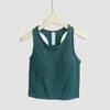 Herrenwesten Lemon Damen EBB Yoga Sportweste Sportjacke Form Tank Top Fitness ärmelloses Hemd Frühling und Sommer BH mit Brustpolster