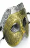 Men039S retro Grecoroman Gladiator Masquerade maskers Vintage Goldensilver Mask Silver Carnival Mask Mask Mens Halloween kostuum PAR3849282