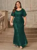 Платья для вечеринок круглое шею с блестками с коротким рукавом тонкое вечернее платье 4xl 5xl Большой темно -зеленый длинный банкет для женщин