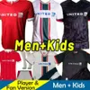 Wrexham 23 24 Jerseys de football de football 2023 2024 Davies Boden F. Takyi P. Rutherford S. Wedgbury Allsopp Billy Ashcroft Men Fans Kids Player Kids Football Kits de football