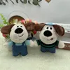 Niedlicher Plüschhund Pandent Keyring für Mädchen Cartoon gefüllt niedlichen gekleideten Hund Pilothund Baseball Cap Welpe Puppe Anhänger Keychain