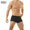 Cueca ui roupas íntimas masculinas masculinas de nylon fino personalidade simples de personalidade intermediária de cintura U-Convex 3D de quatro cantos da cintura