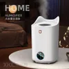 Dual Nozzle Humidifier with Large Capacity USB for Home Use, Silent Office, Bedroom Air Humidification Gift