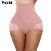 Shorts actifs Femmes Lumiter Shapewear Slimming Belly Souswear Pantes High Taist Trainer Body Shaper Feamle Tummy Slim Control Celt