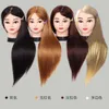 Mannequin Heads 85% real hair training human model head brown used for hairdresser hairstyle practice doll with tripod Q240510