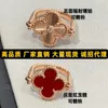 2024 Classic Four Leaf Grass Nouveau anneau laser Agate rouge double fleur en or rose 18K